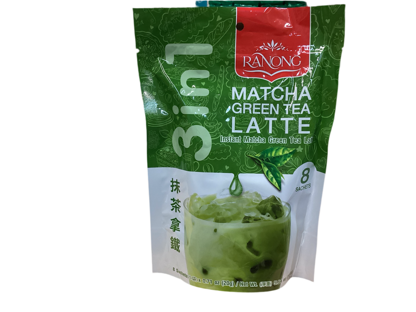 Instant Matcha Green Tea Latte