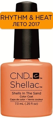 CND Shellac Shells in the Sand