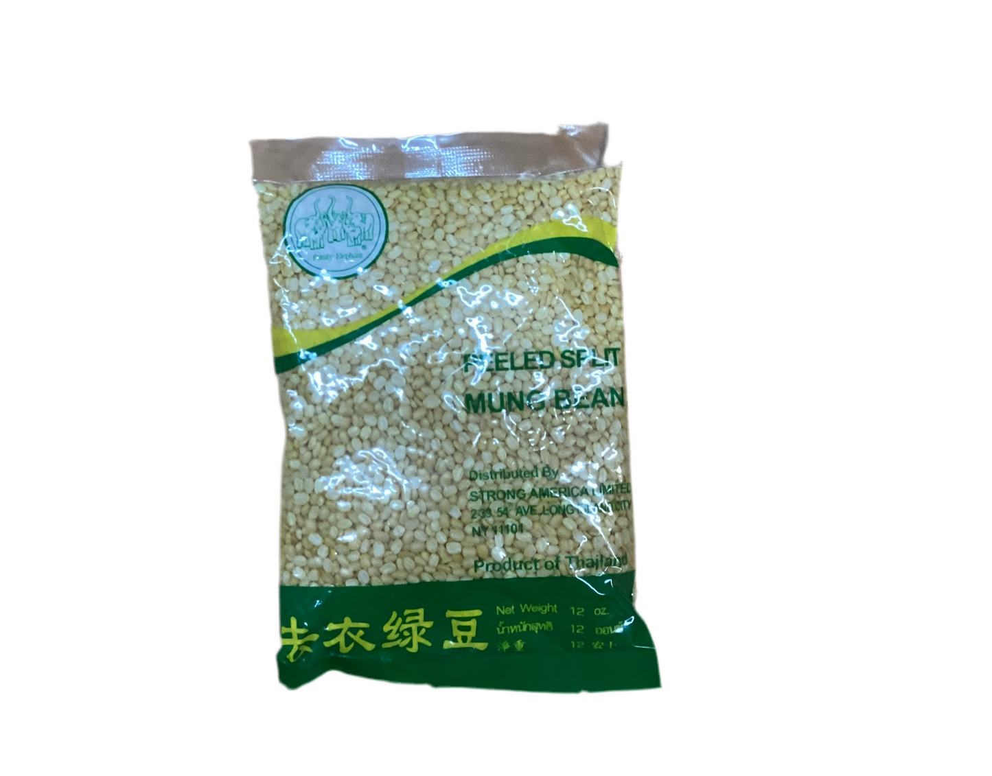 Family Elephant Peeled Split Mung Bean